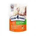 Club4Paws Karışık Çeşit Premium Pouch Kedi Maması 100 Gr
